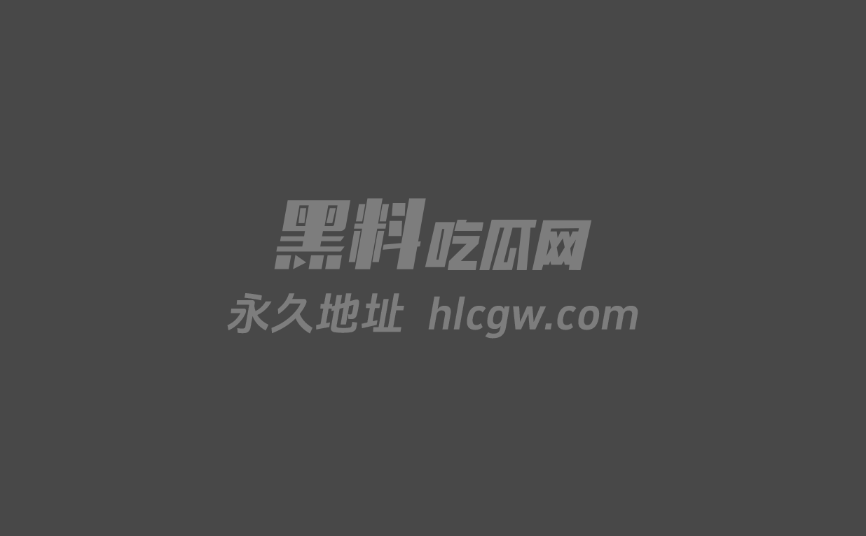 抖音女网红小谭同学被74级大哥实名举报同时交往多名金主1 抖音女网红小谭同学被74级大哥实名举报同时交往多名金主1